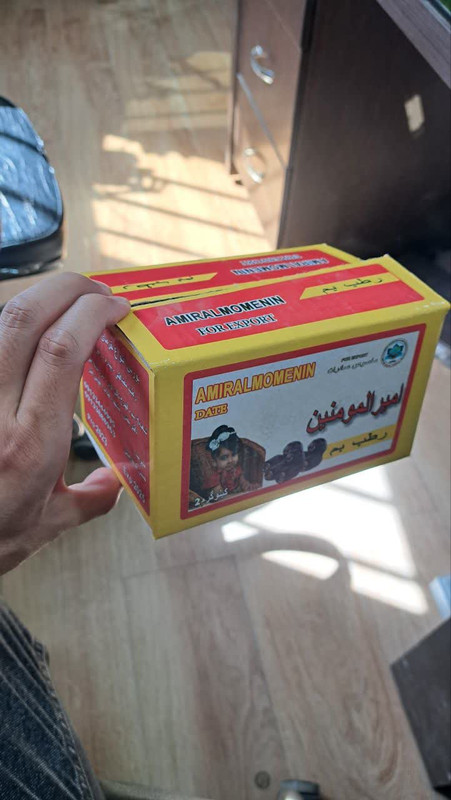 جعبه کارتون خرما دو کیلیویی چاپ لمینتی